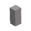 Concrete Brick Beam