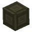Basalt Brick - Decorative