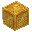 Gold Brick - Decorative