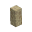 Limestone Cobble Beam