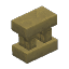 Quartzite Brick Wall