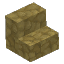 Quartzite Cobble Stairs