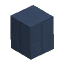 Dark Blue Runic Brick Pillar - Middle