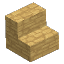 White Sandstone Cobble Stairs