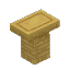 White Sandstone Cobble Wall