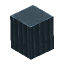 Shale Brick Pillar - Middle