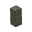 Stone Brick Beam