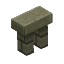 Stone Brick Wall