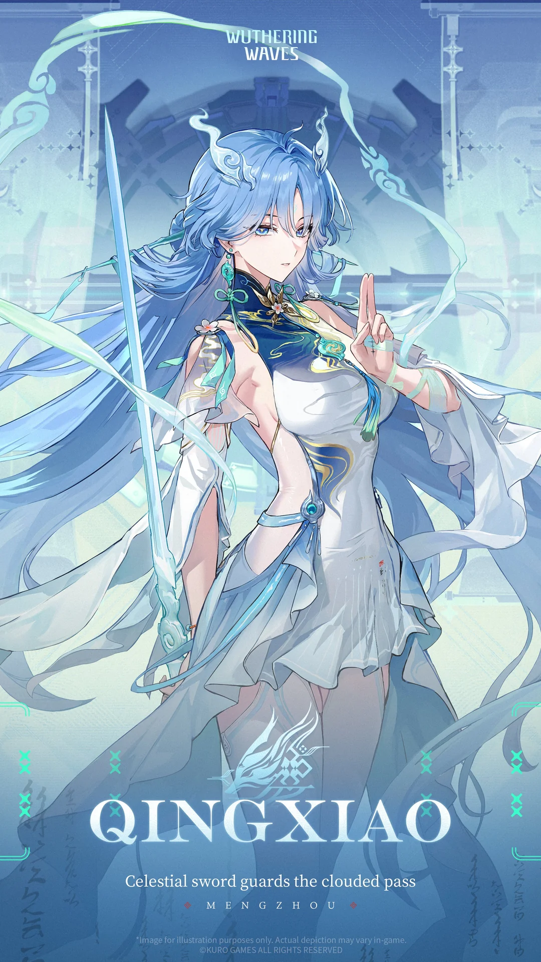 Qingxiao - Mengzhou - Wuthering Waves - Celestial sword guards the clouded pass