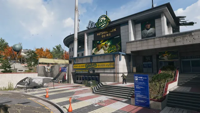 Wolves Stadium: MW4 DMZ Hajin bölge rehberi