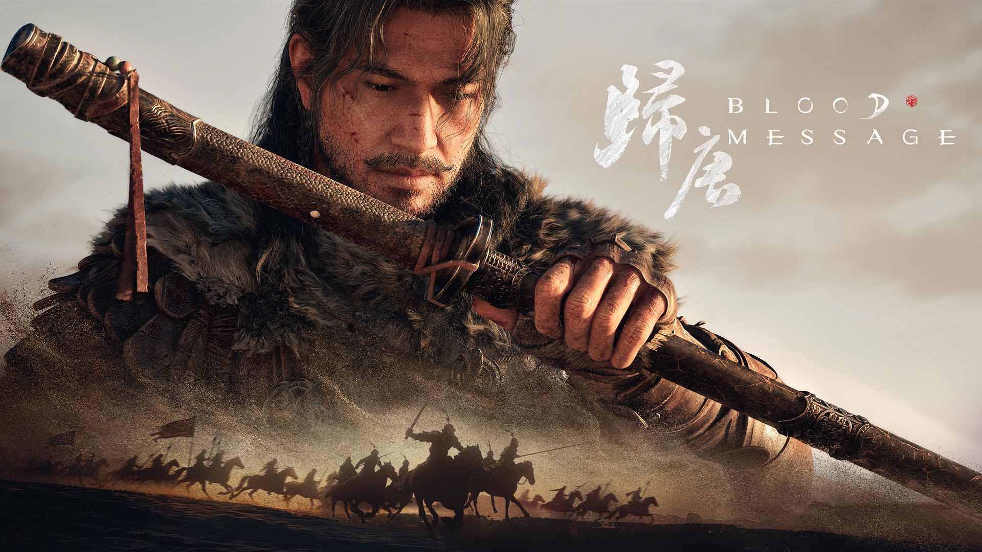 Blood Message - Key Art