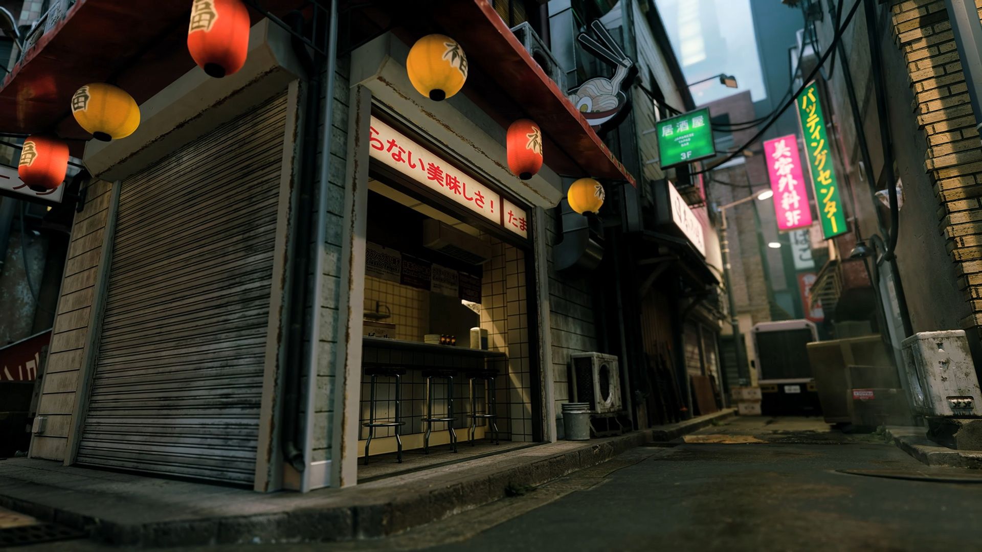 Call of Duty: Black Ops 7 - Japonya haritaları