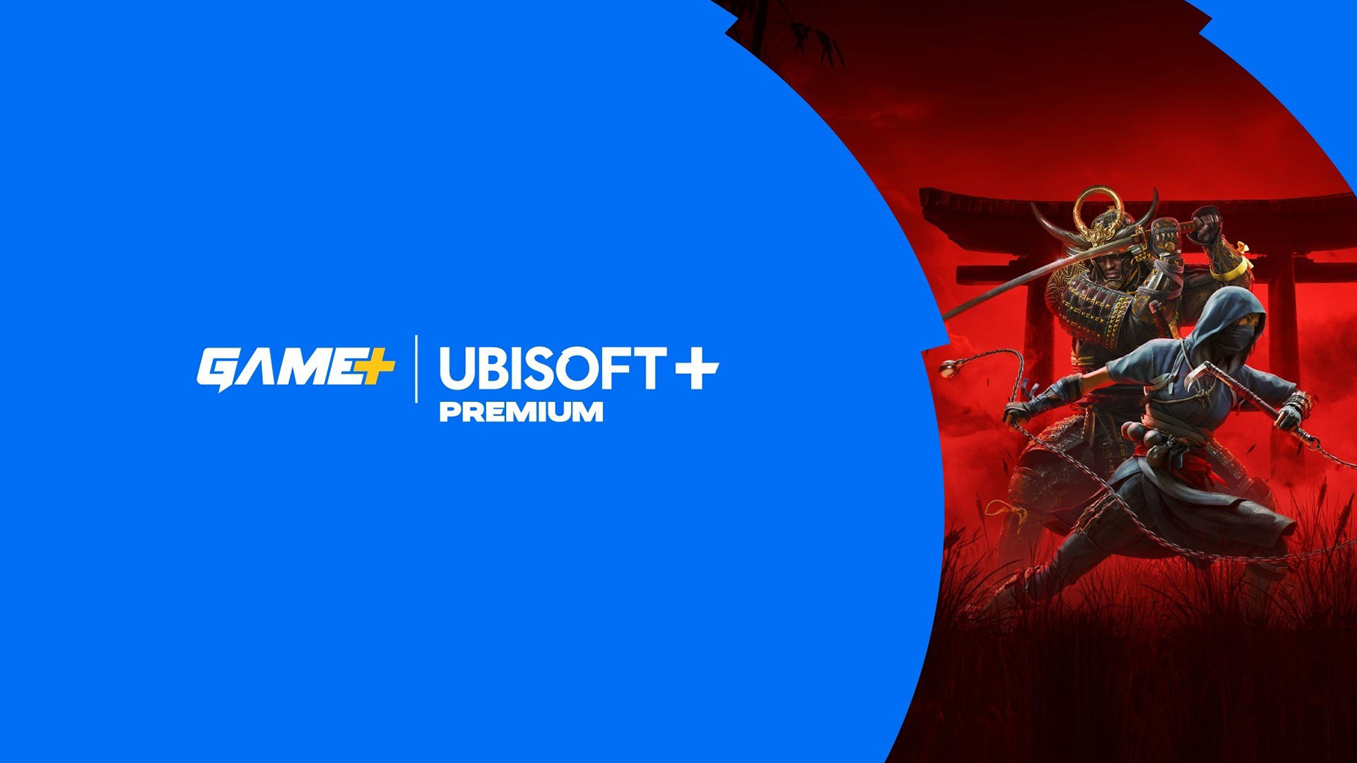 Turkcell’in oyun platformu GAME+, Ubisoft ile iş birliğine giderek Türkiye’de ilk kez Ubisoft+’ı oyun severlerle buluşturdu.