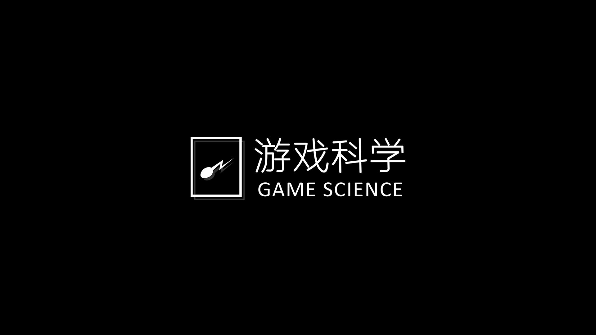 Game Science