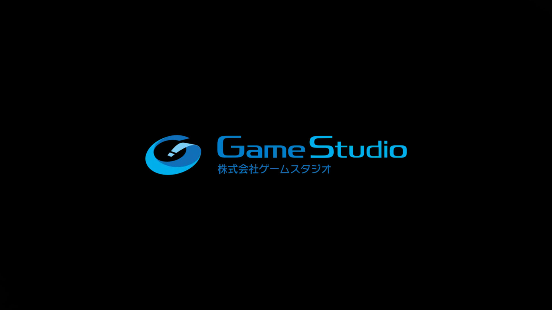 Game Studio