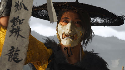 Yeni State of Play Ghost of Yōtei'ye odaklanacak!