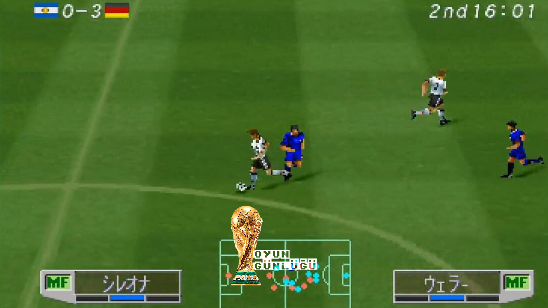ISS Pro 98 / WE3: World Cup France '98 (1998