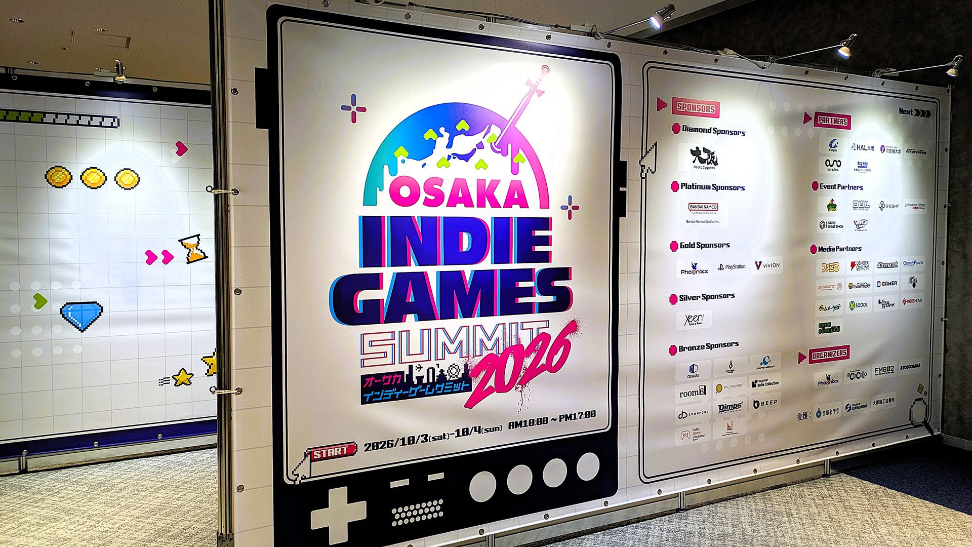 Osaka Indie Games Summit 2026