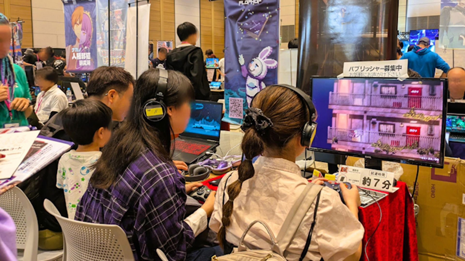 Osaka Indie Games Summit 2026