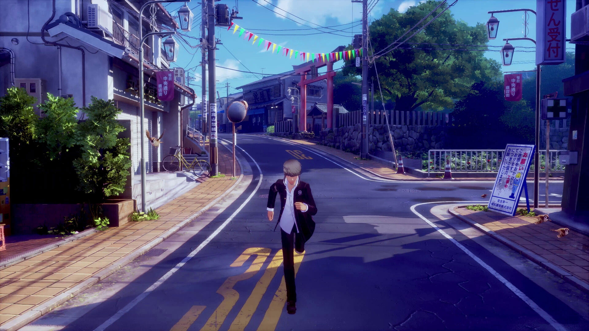 Xbox Games Showcase 2026'da gösterilen Persona 4 Revival, 18 Şubat 2027'de çıkış yapacak.