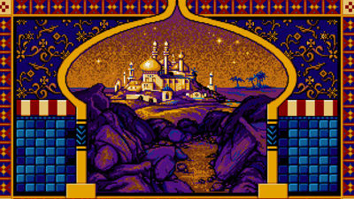 Prince of Persia -1989