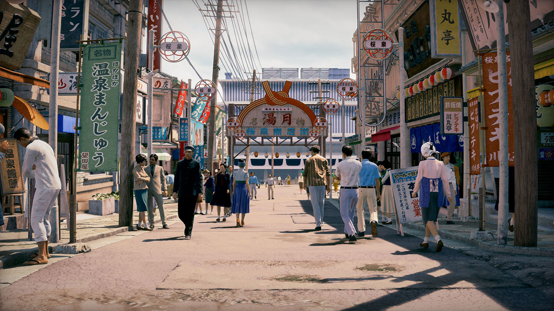 Stranger Than Heaven-OG-1