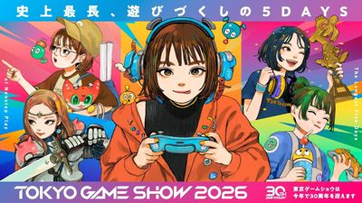 Tokyo Game Show 2026
