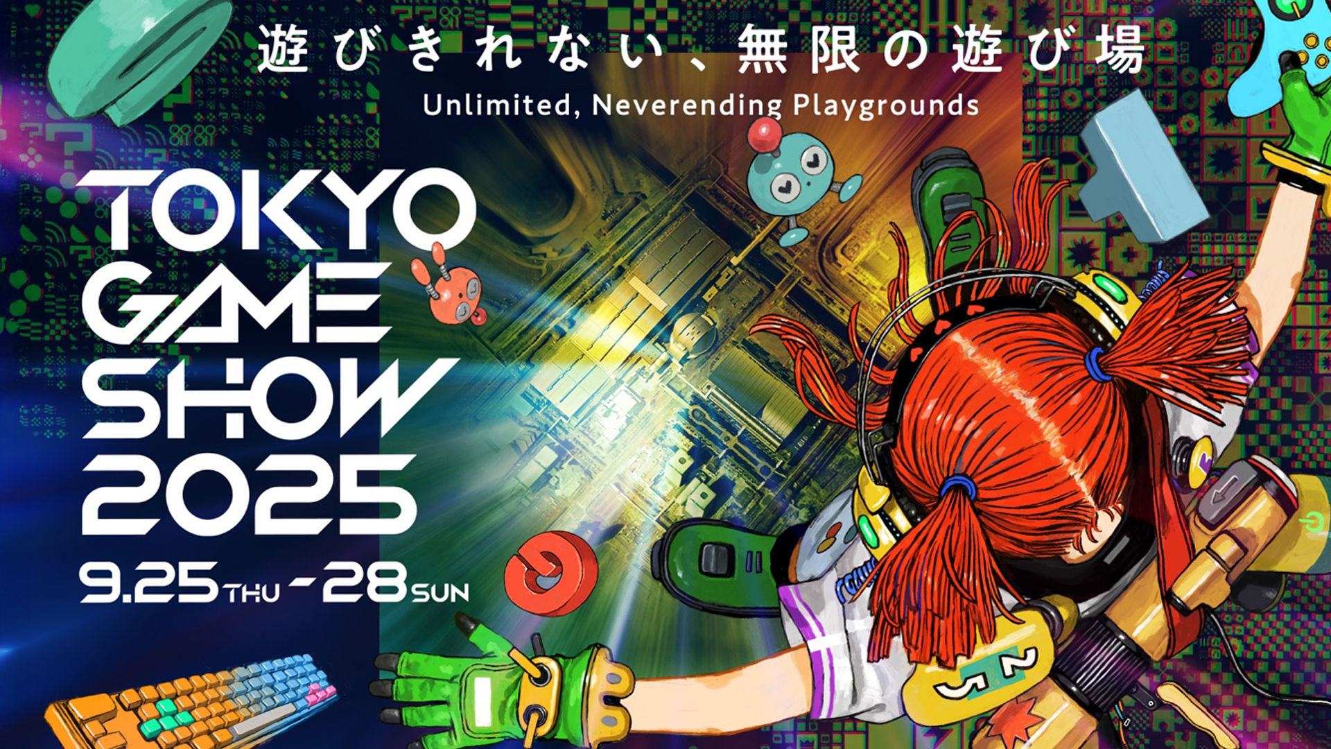 Tokyo Game Show 2025