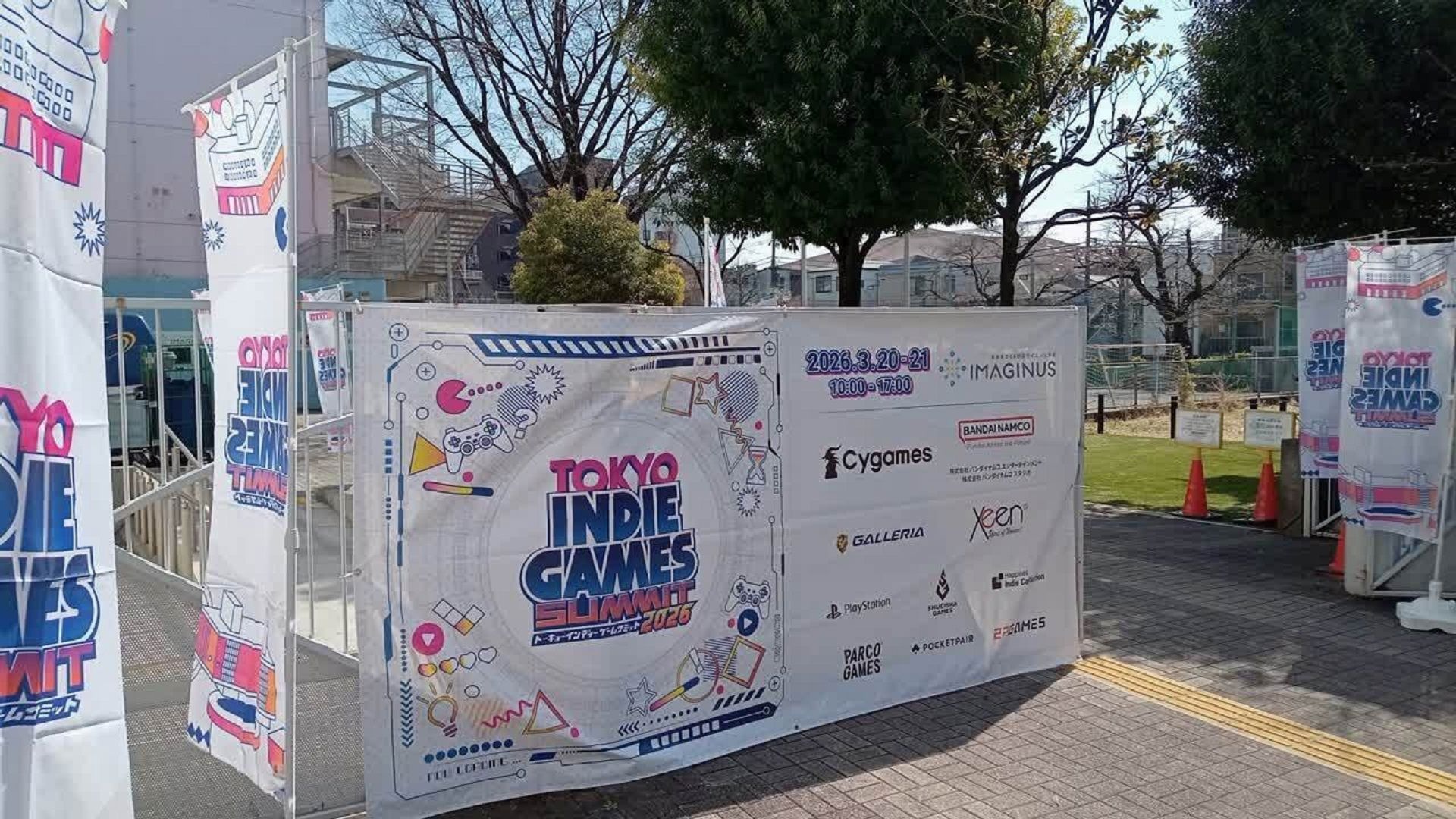 Japonya'nın en büyük bağımsız oyun festivallerinden TIGS 2026, Koenji'deki yeni mekanı IMAGINUS'ta 130'u aşkın oyunla dördüncü kez kapılarını ziyaretçilere açtı