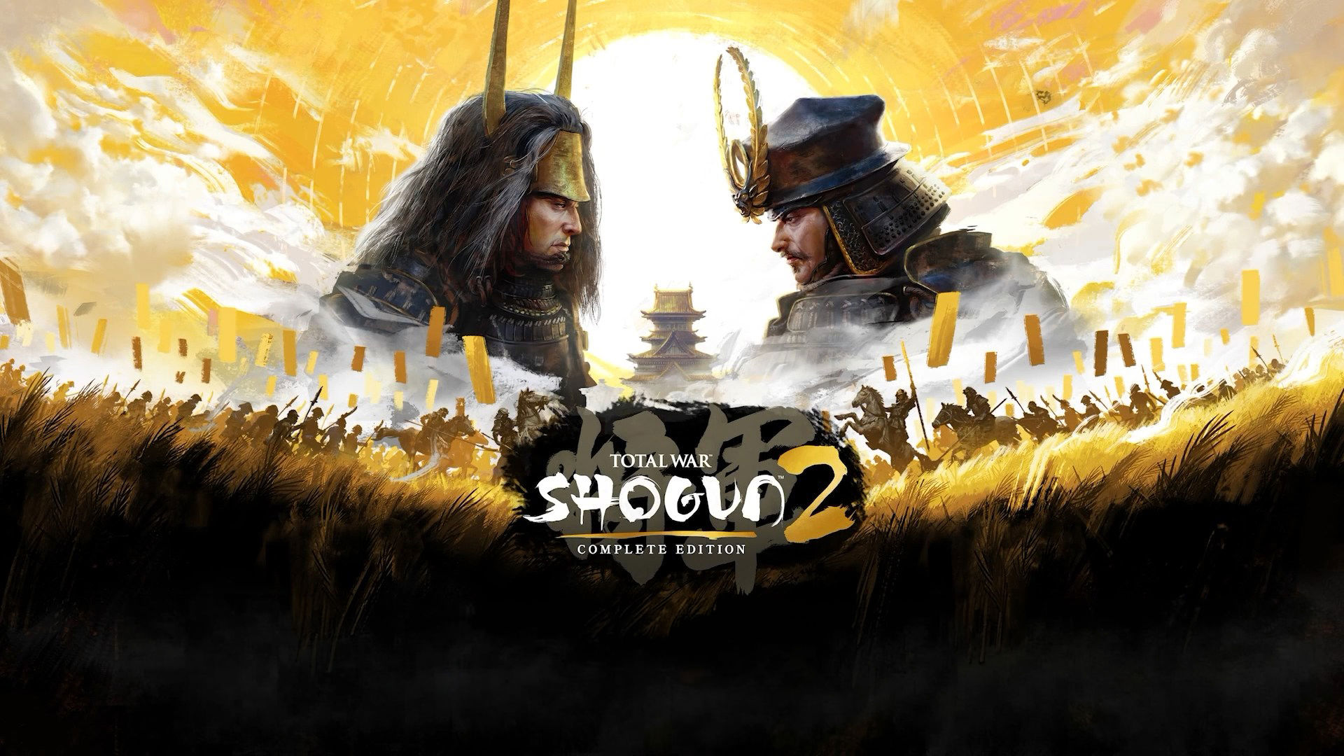 Total War: Shogun 2 - Complete Edition