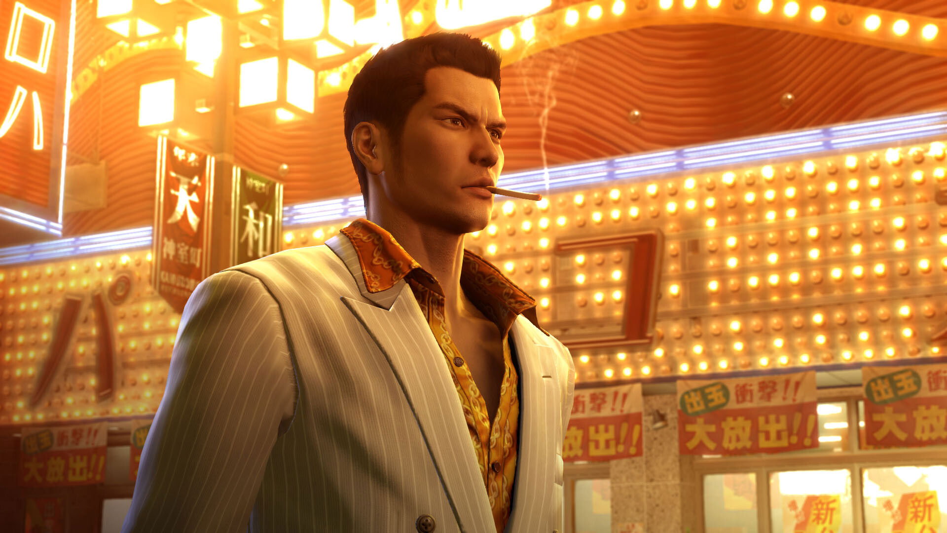 Yakuza 0 Director’s Cut OG 1